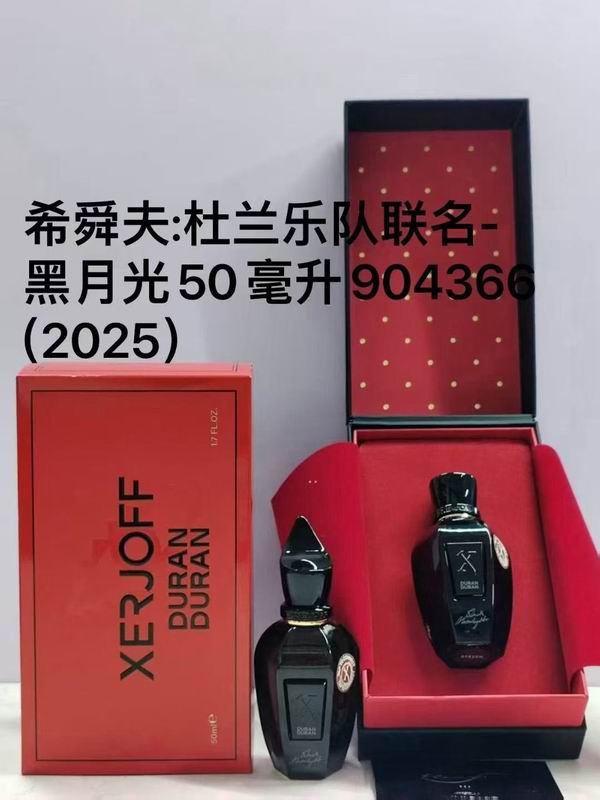 Xerjoff 50ml 21